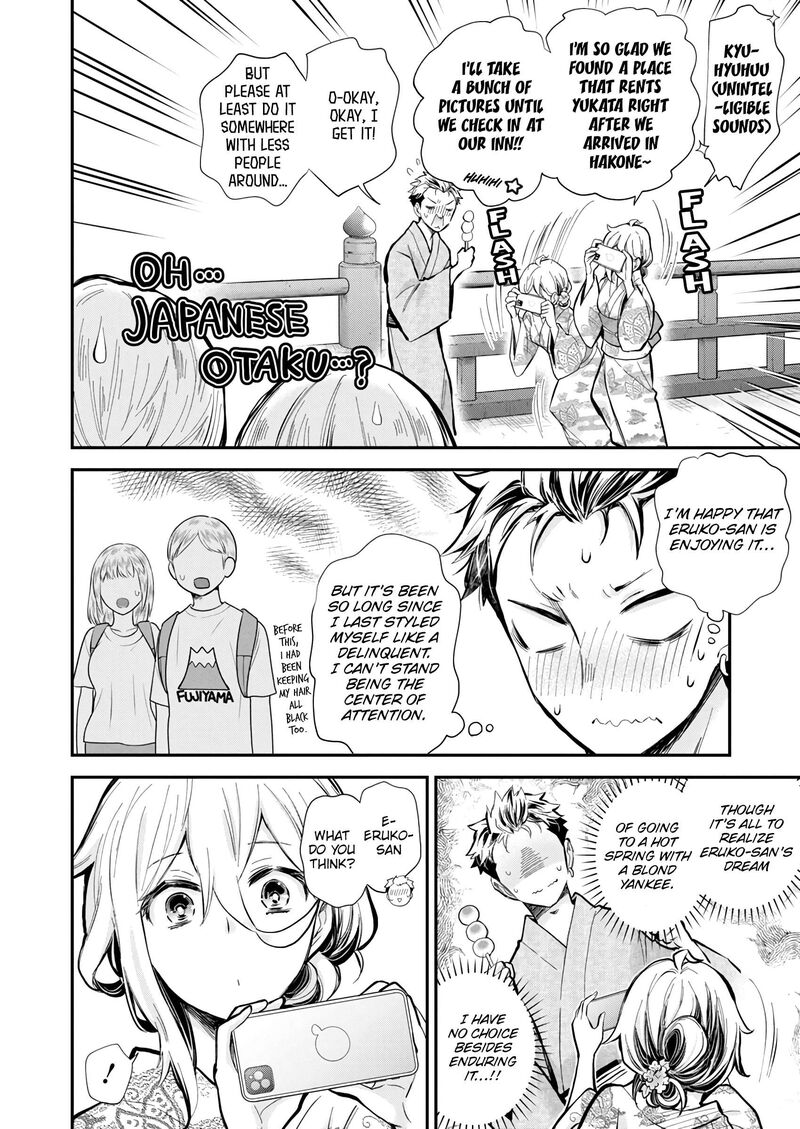 Shingeki No Eroko San 52 6