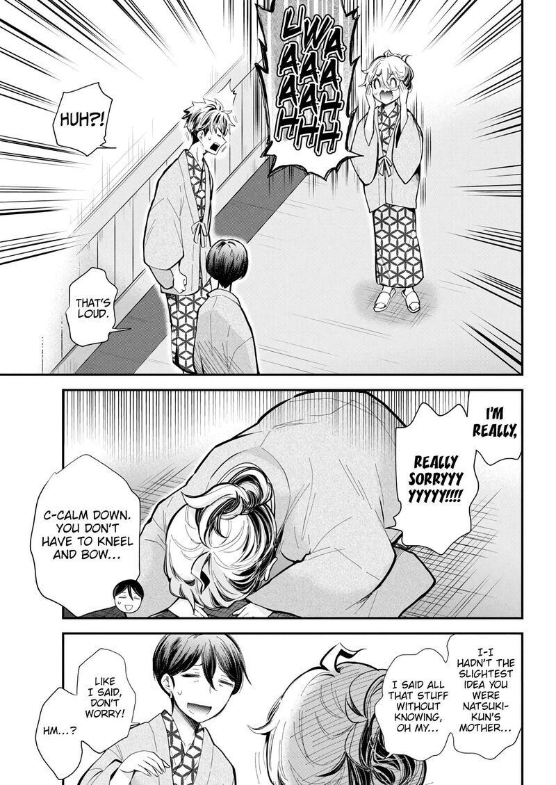Shingeki No Eroko San 53 14