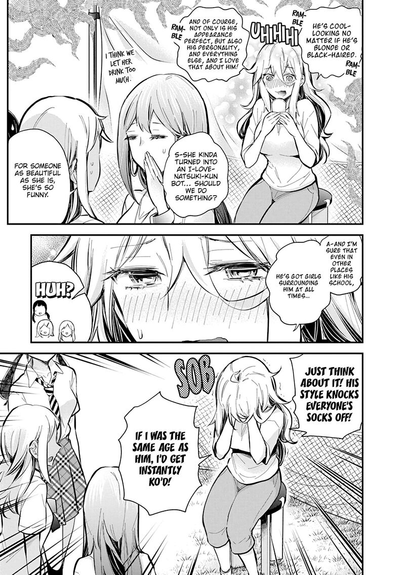 Shingeki No Eroko San 56 12