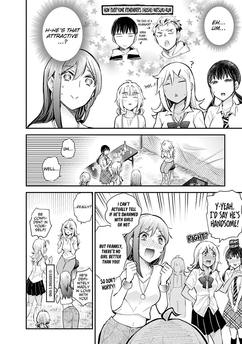 Shingeki No Eroko San 56 13