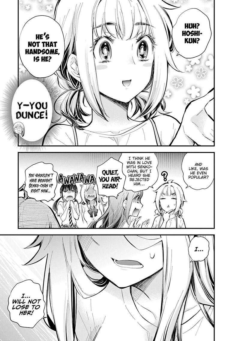 Shingeki No Eroko San 56 14