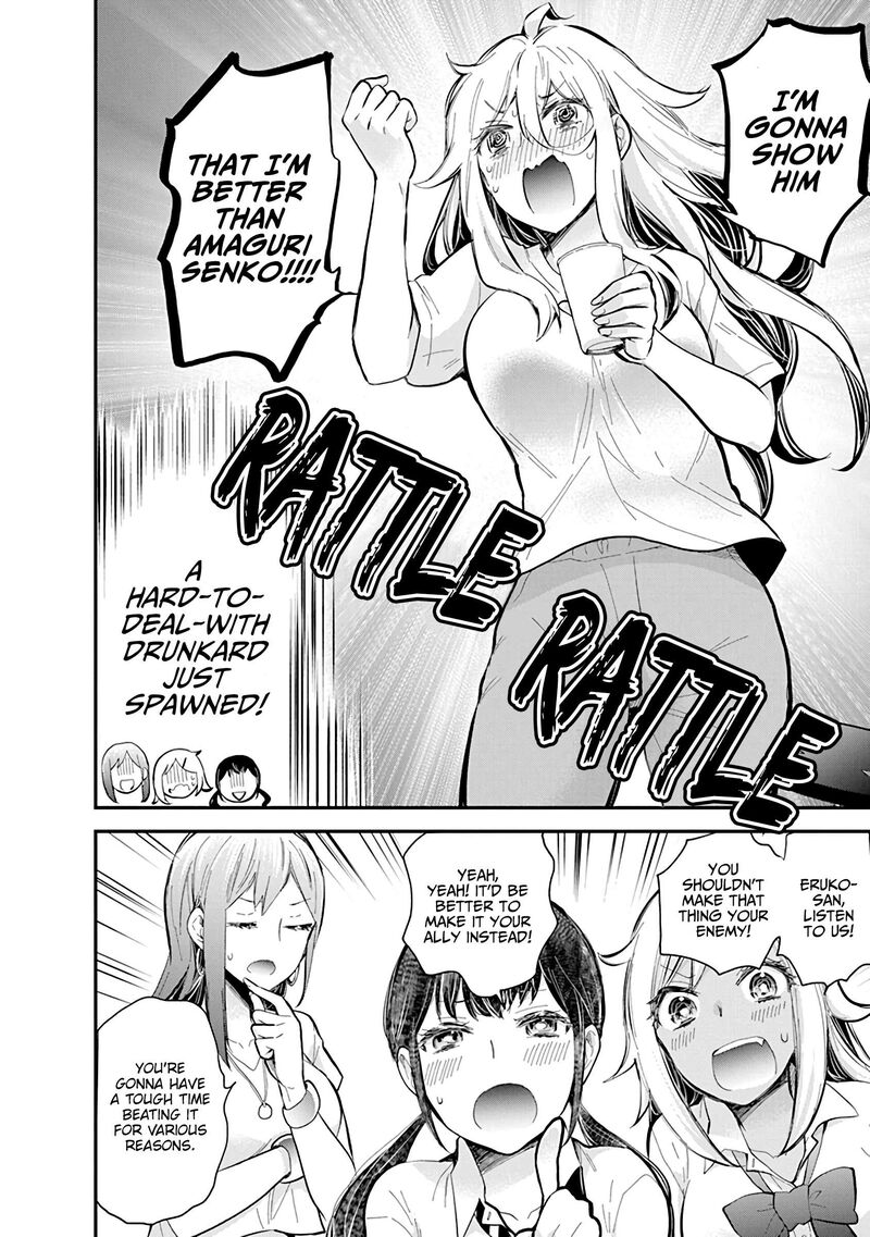 Shingeki No Eroko San 56 15