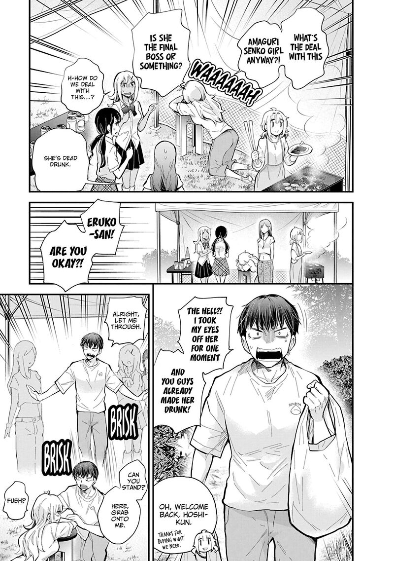 Shingeki No Eroko San 56 16