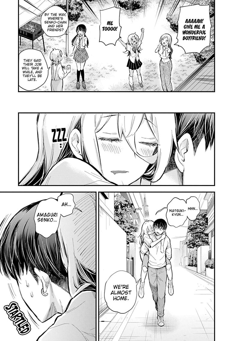 Shingeki No Eroko San 56 18