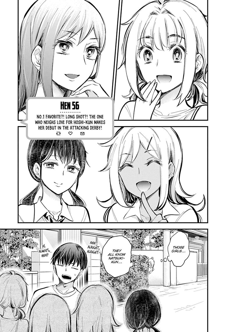 Shingeki No Eroko San 56 2