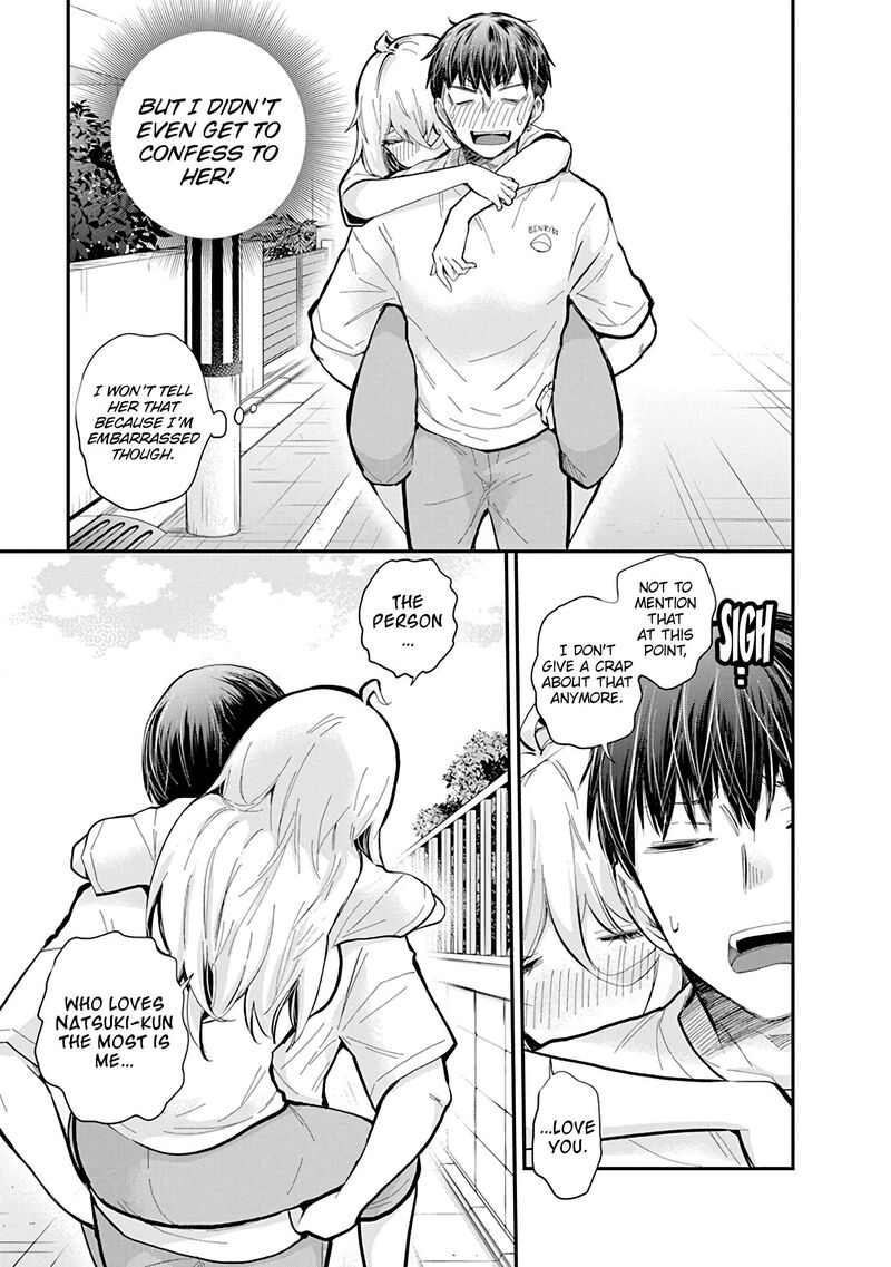 Shingeki No Eroko San 56 20