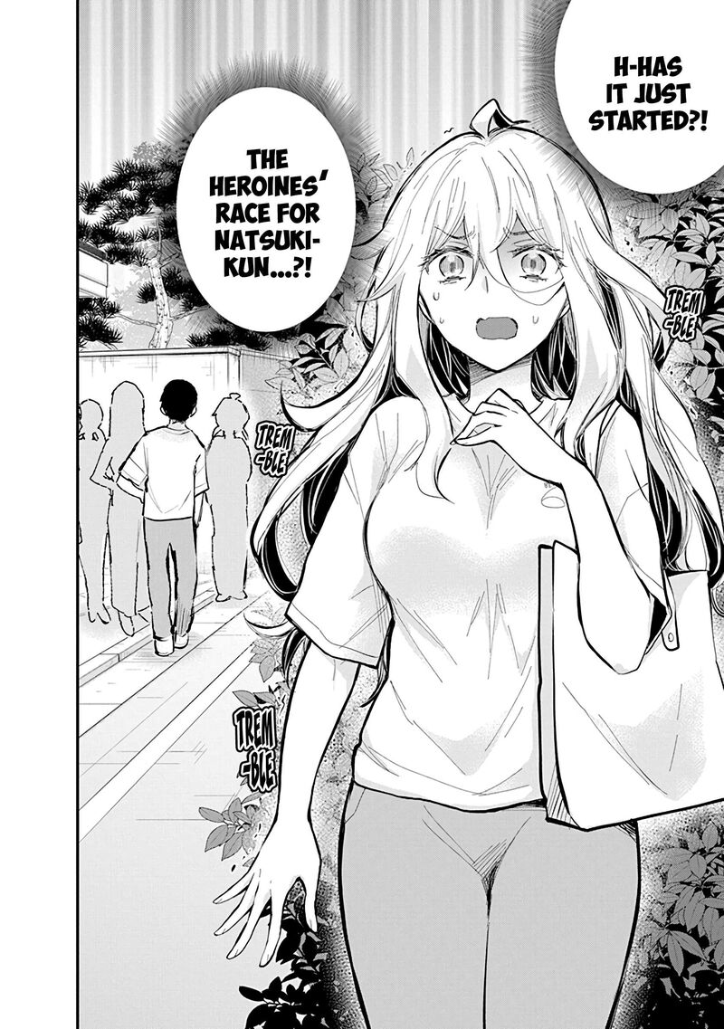 Shingeki No Eroko San 56 3