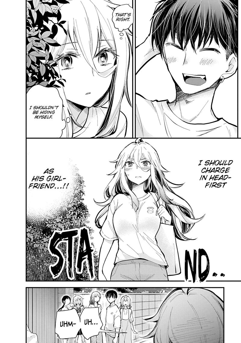 Shingeki No Eroko San 56 5