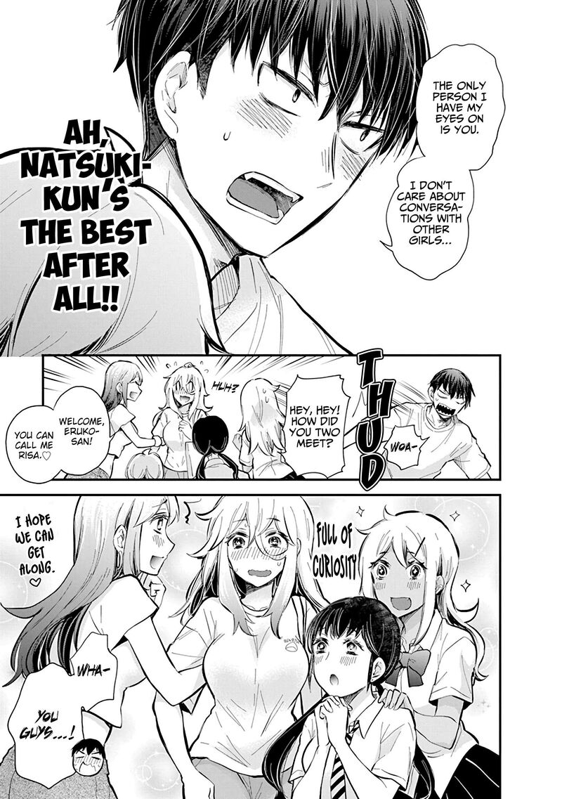 Shingeki No Eroko San 56 8