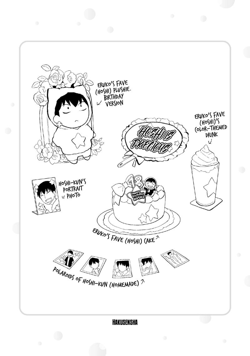 Shingeki No Eroko San 56e 18