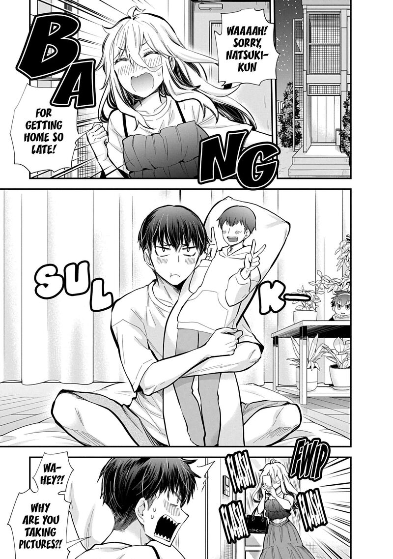 Shingeki No Eroko San 57 16