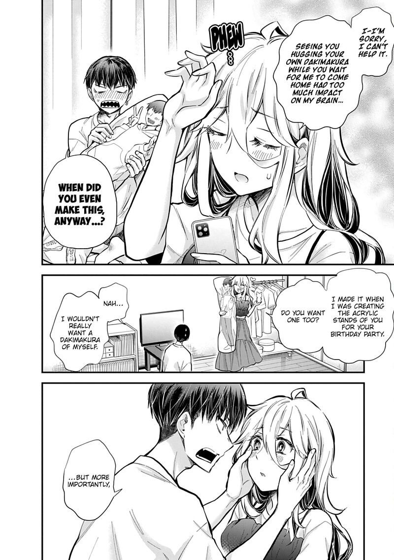 Shingeki No Eroko San 57 17