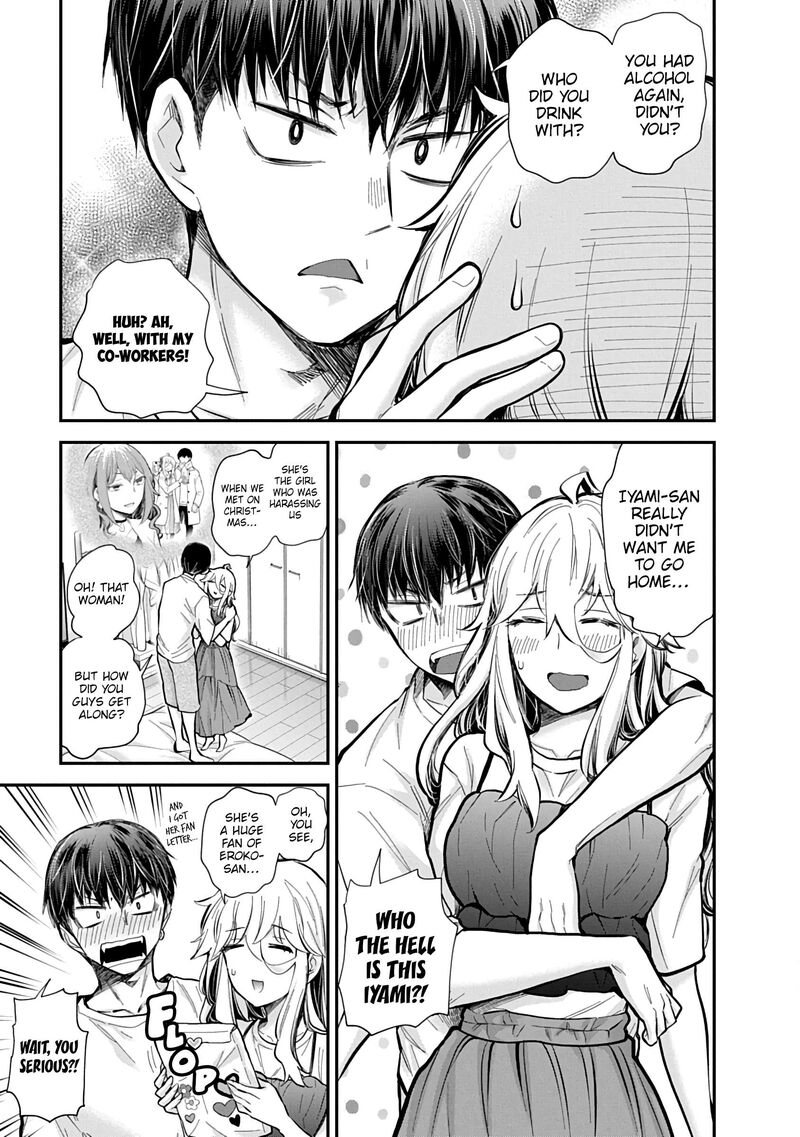 Shingeki No Eroko San 57 18