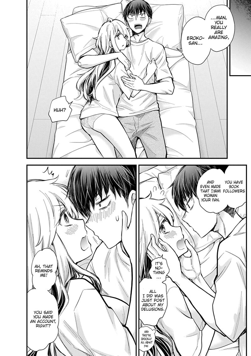 Shingeki No Eroko San 57 19