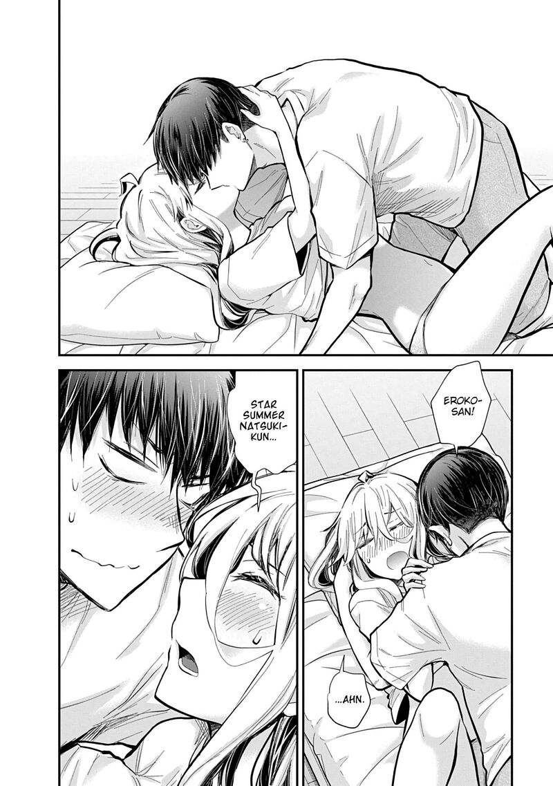 Shingeki No Eroko San 57 23