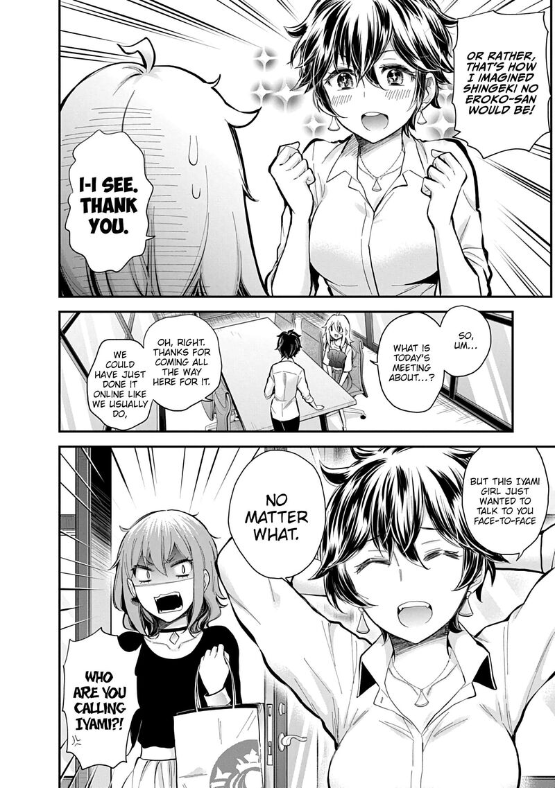 Shingeki No Eroko San 57 9