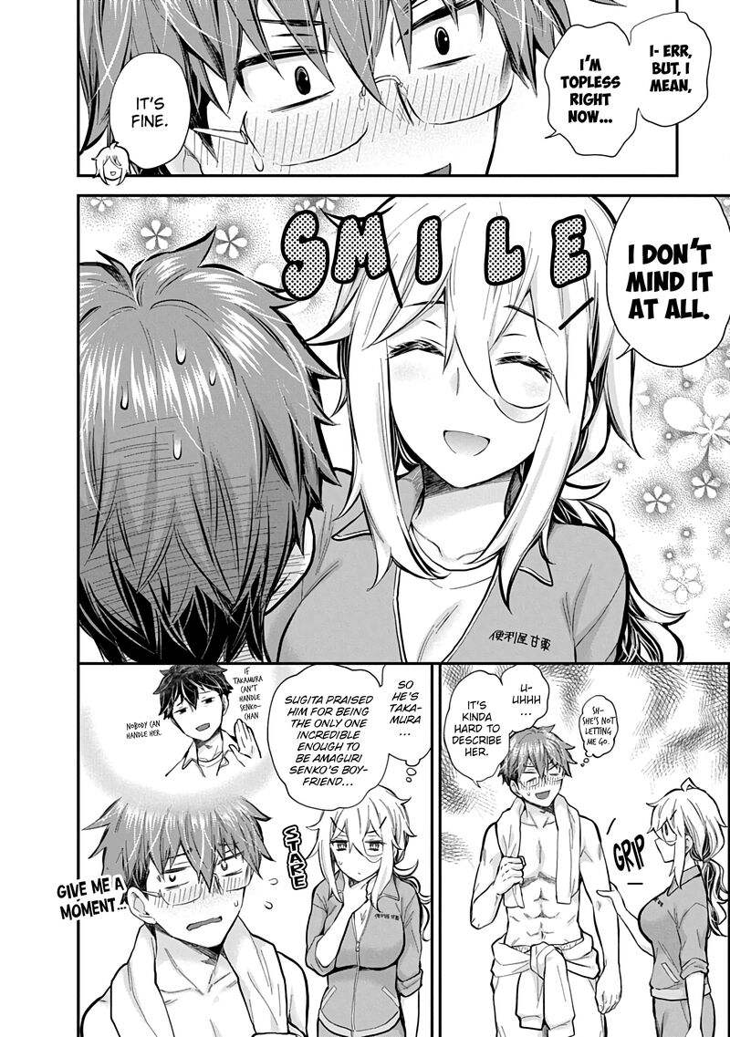 Shingeki No Eroko San 58 15