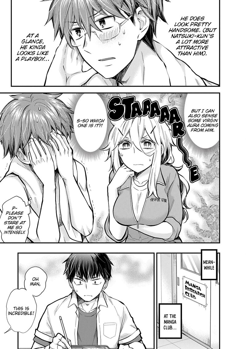 Shingeki No Eroko San 58 16