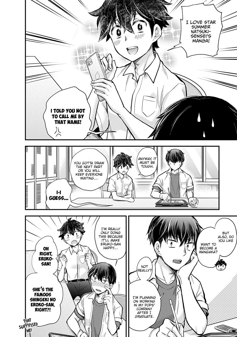 Shingeki No Eroko San 58 17