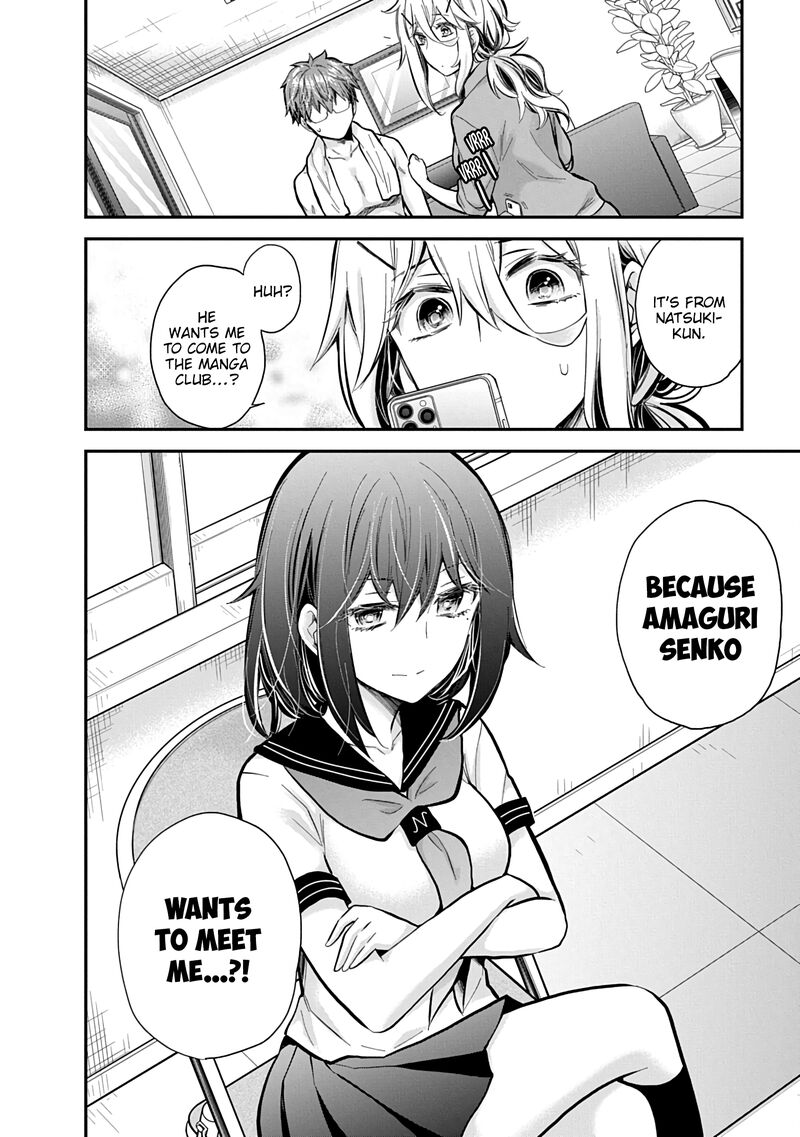 Shingeki No Eroko San 58 21