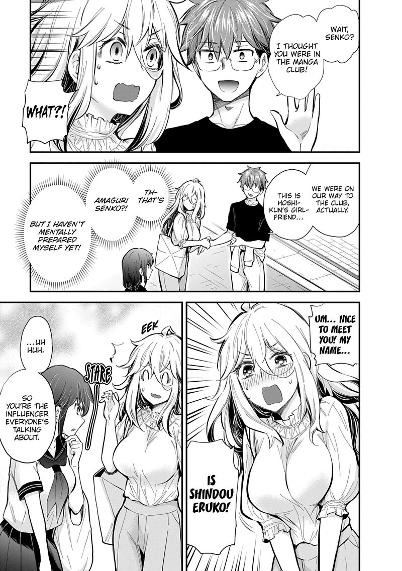 Shingeki No Eroko San 59 16