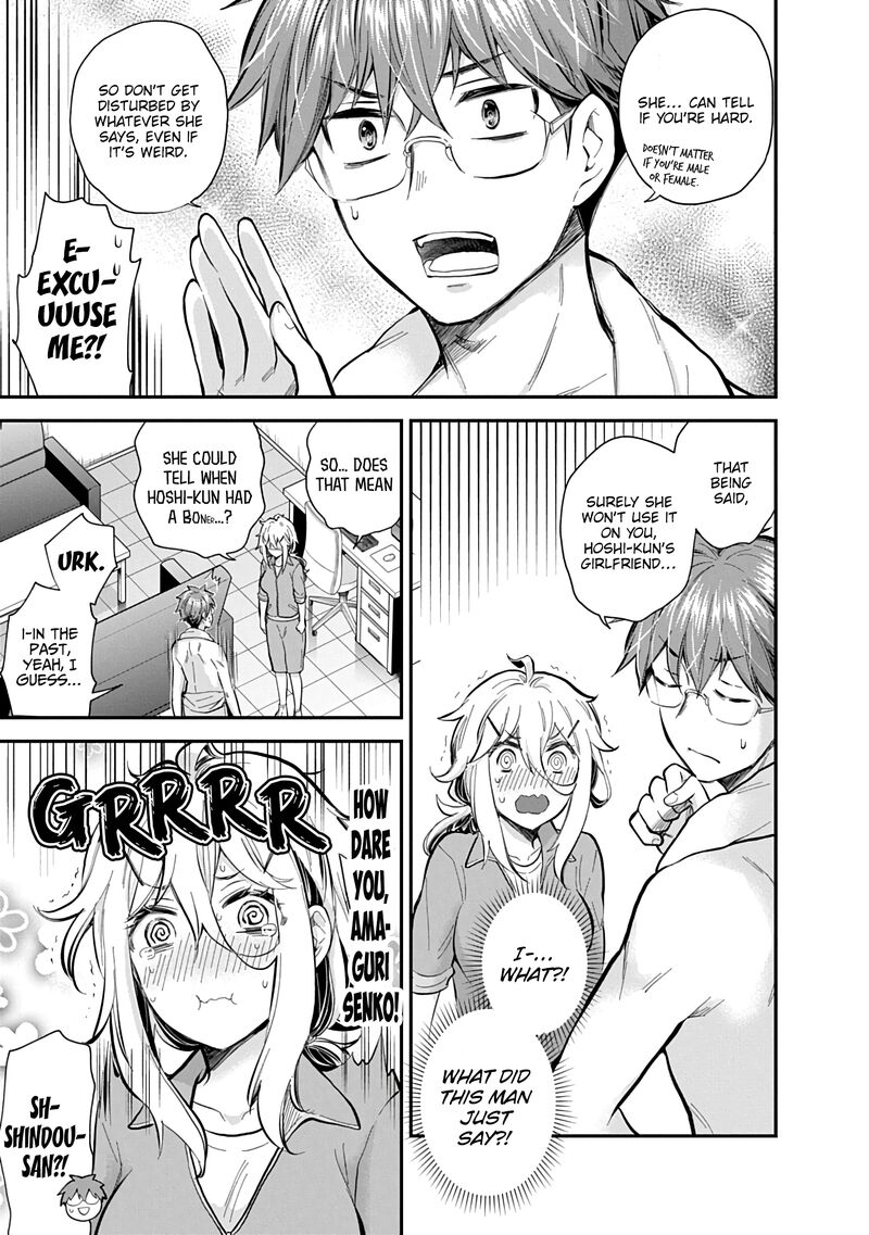 Shingeki No Eroko San 59 4