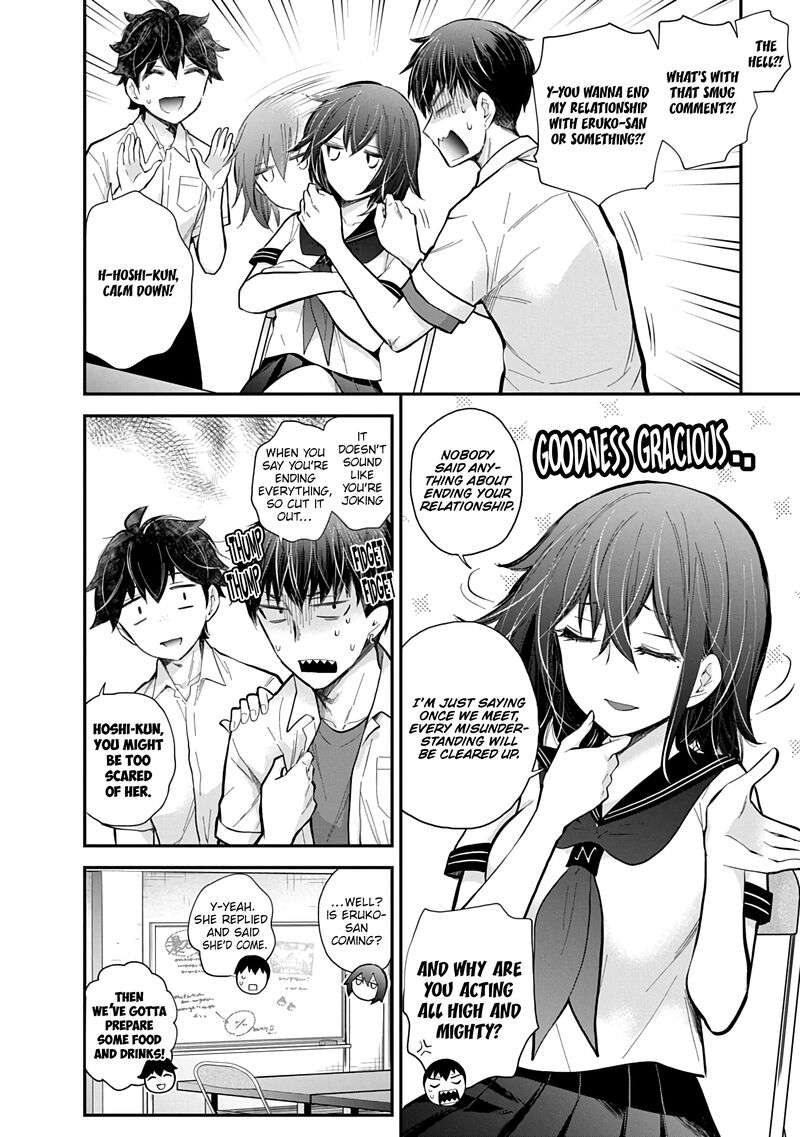 Shingeki No Eroko San 59 7