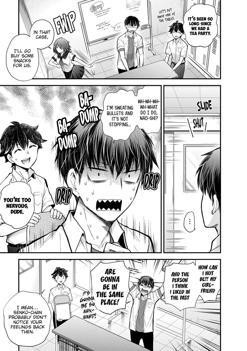 Shingeki No Eroko San 59 8