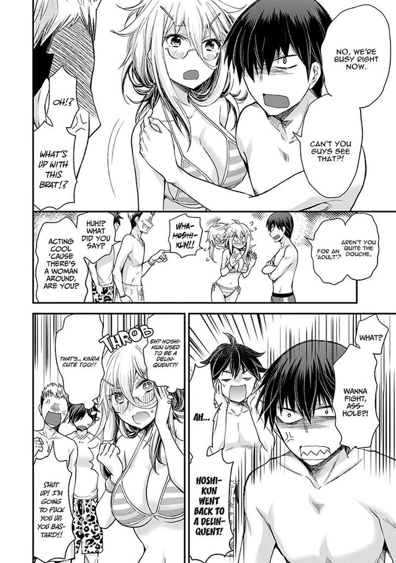 Shingeki No Eroko San 6 14