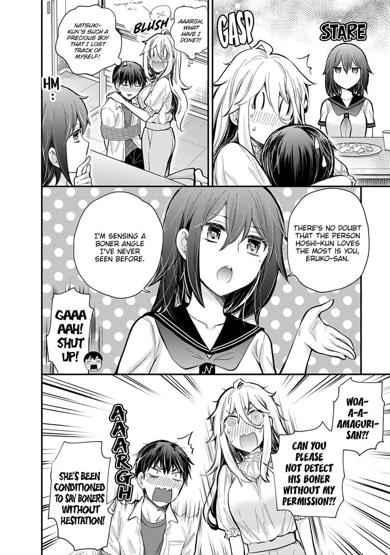 Shingeki No Eroko San 60 13