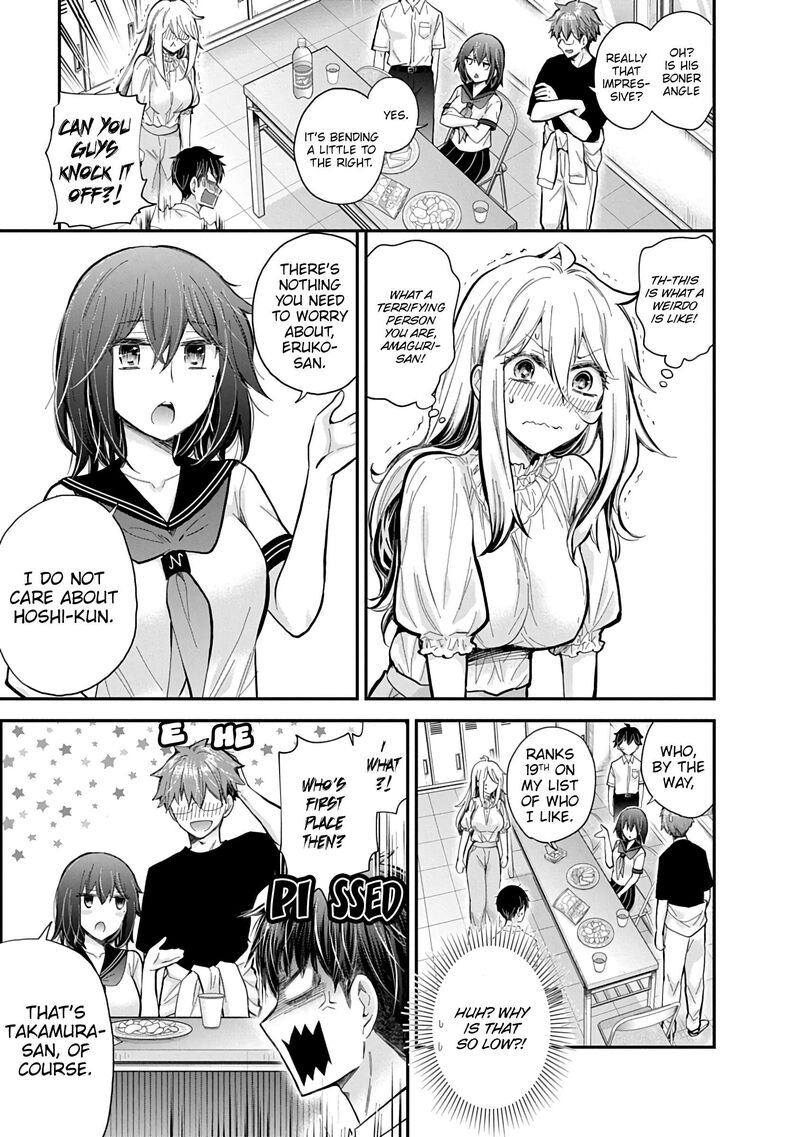 Shingeki No Eroko San 60 14