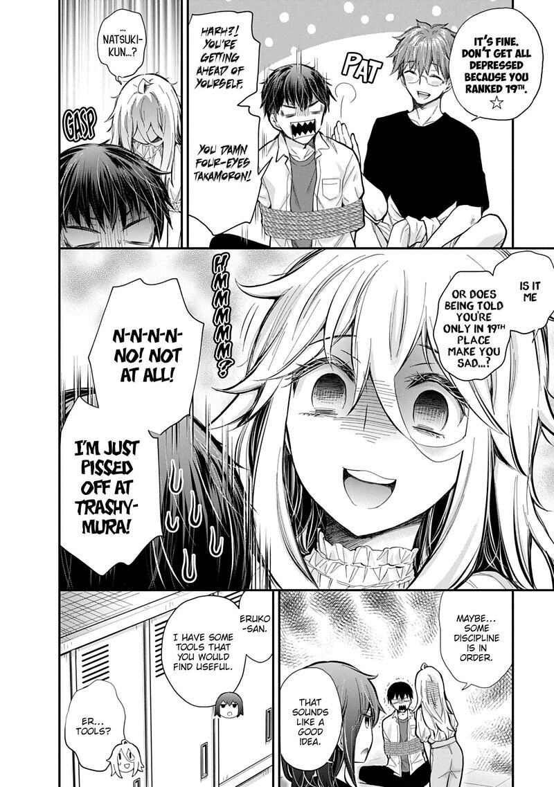 Shingeki No Eroko San 60 15