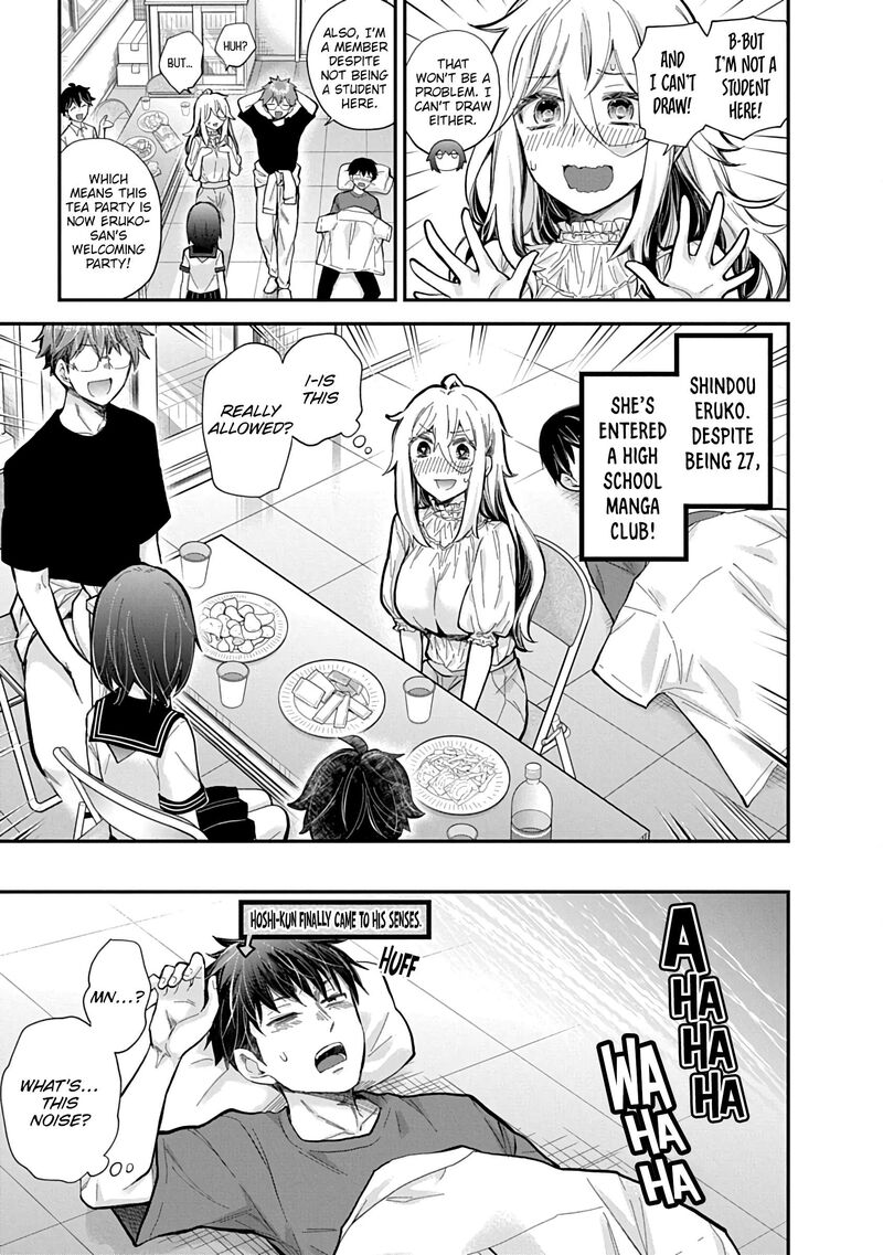 Shingeki No Eroko San 60 20