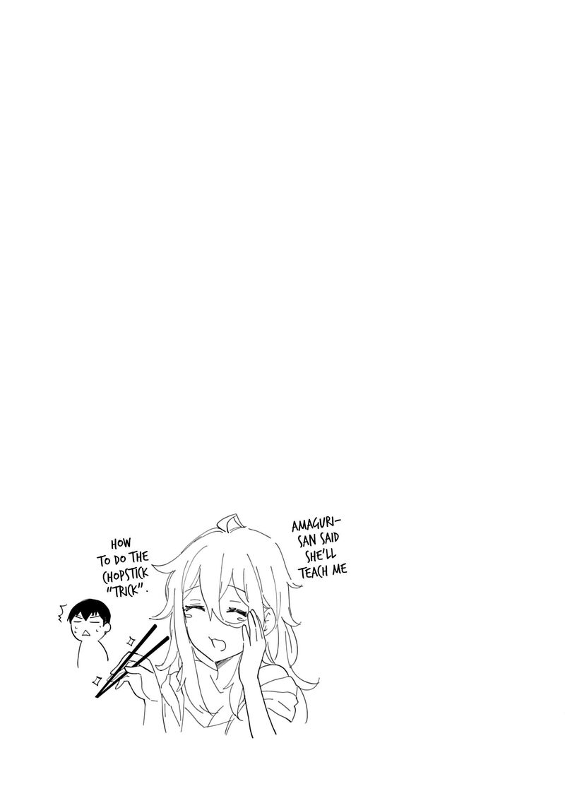 Shingeki No Eroko San 60 22