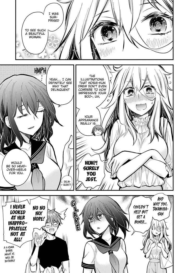 Shingeki No Eroko San 60 4