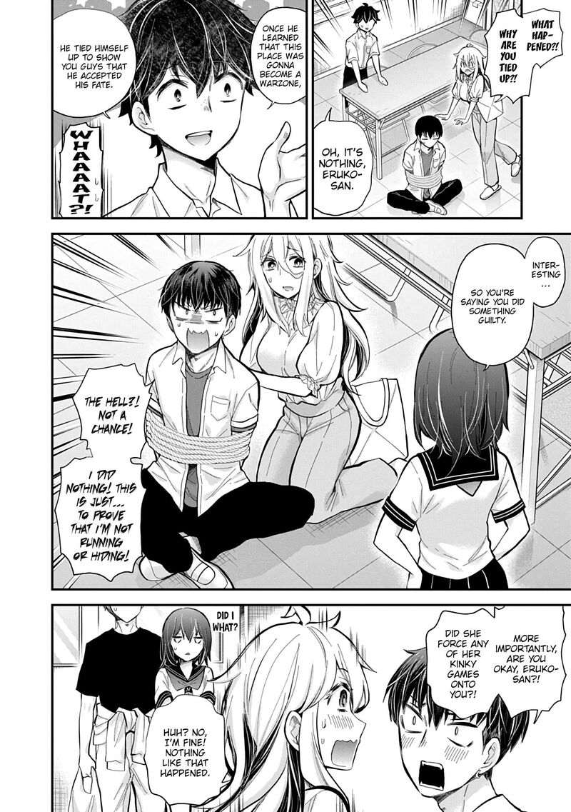 Shingeki No Eroko San 60 7