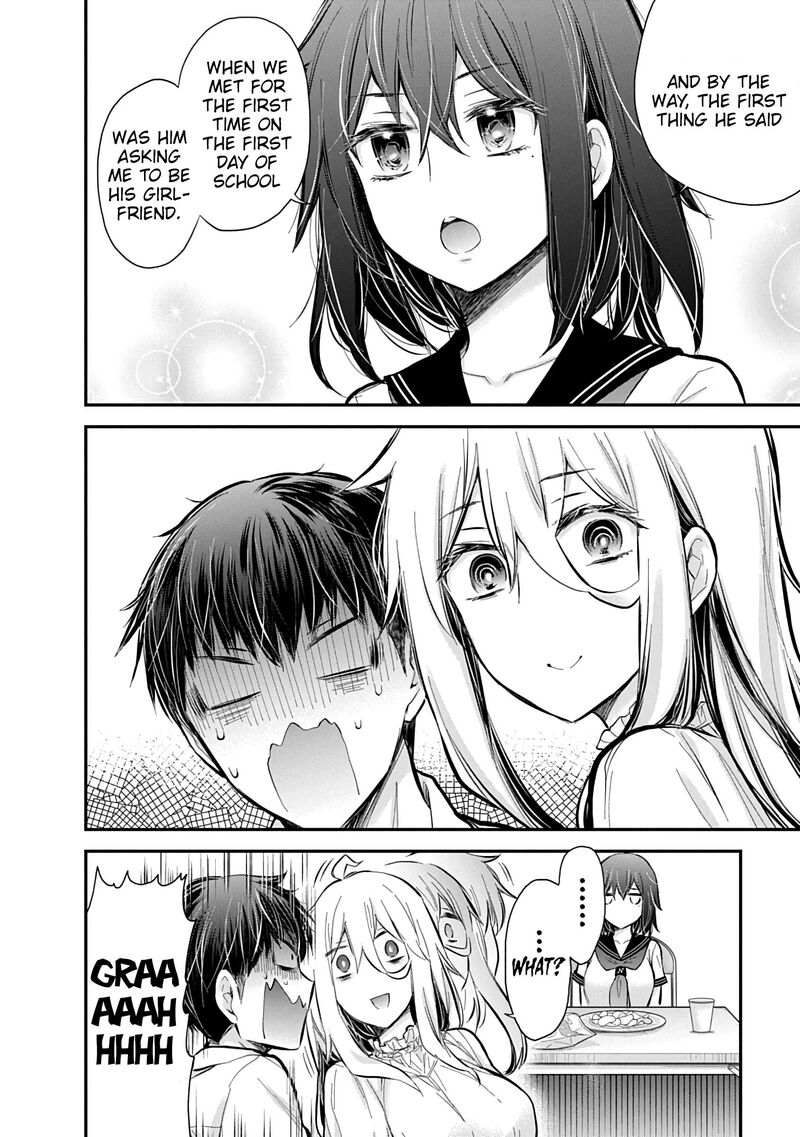 Shingeki No Eroko San 60 9