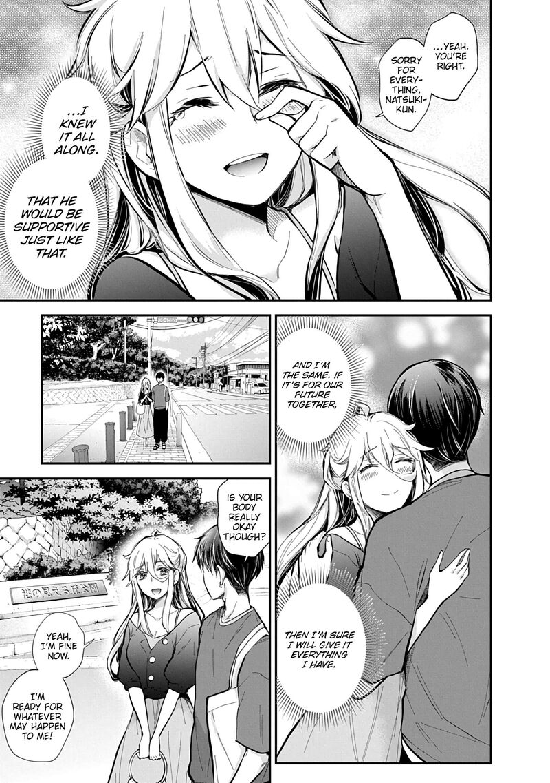 Shingeki No Eroko San 62 10