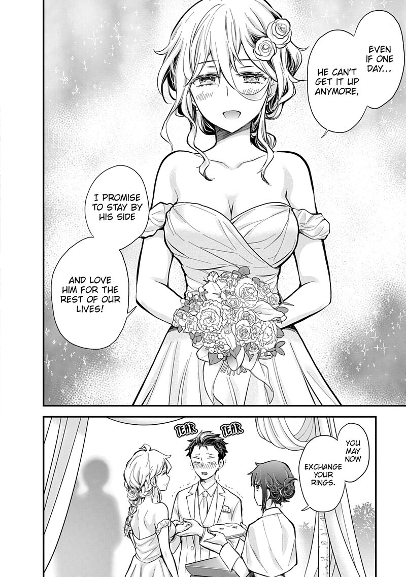 Shingeki No Eroko San 63 15