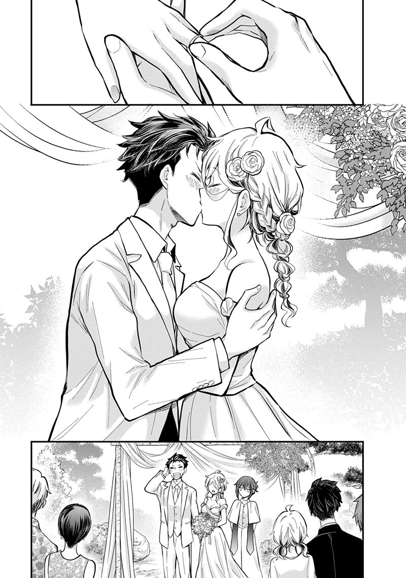 Shingeki No Eroko San 63 16