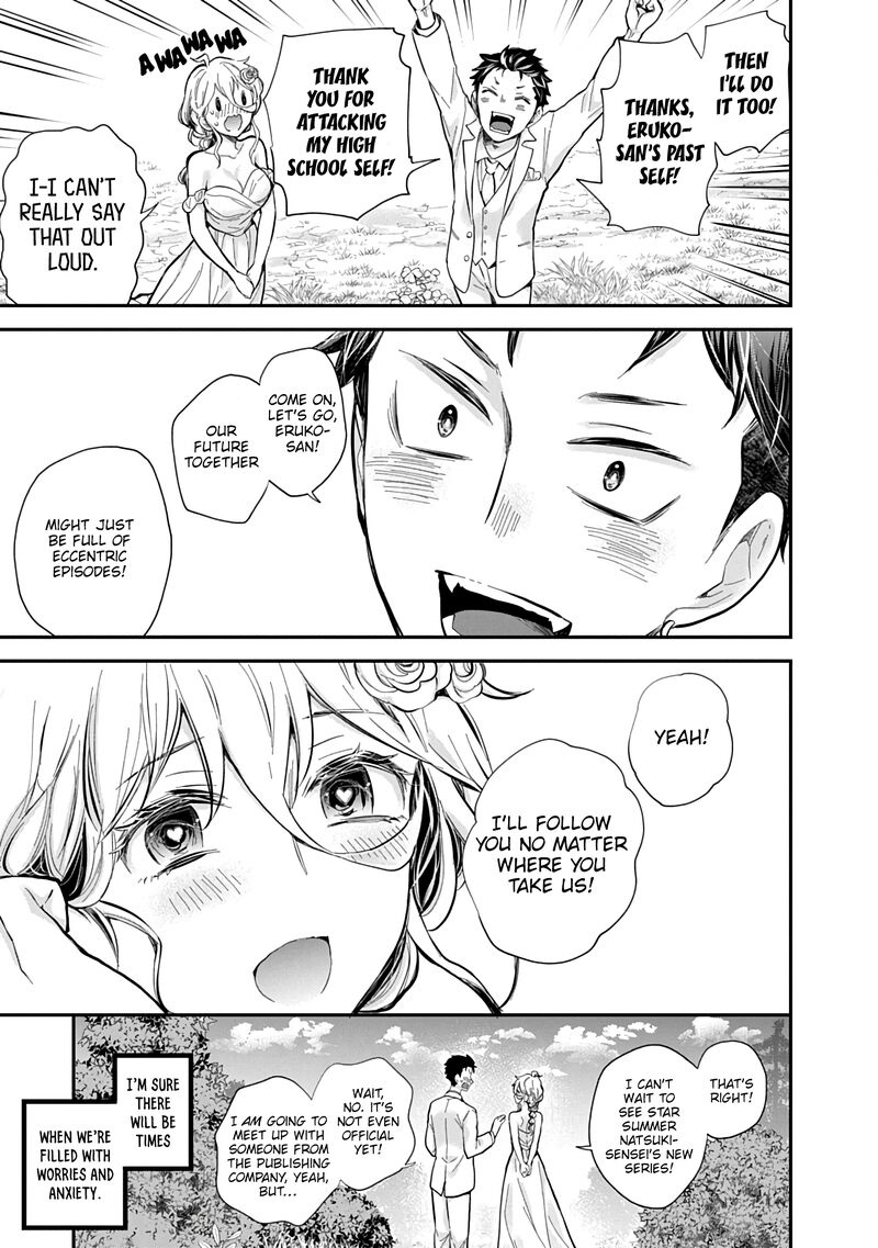 Shingeki No Eroko San 63 22