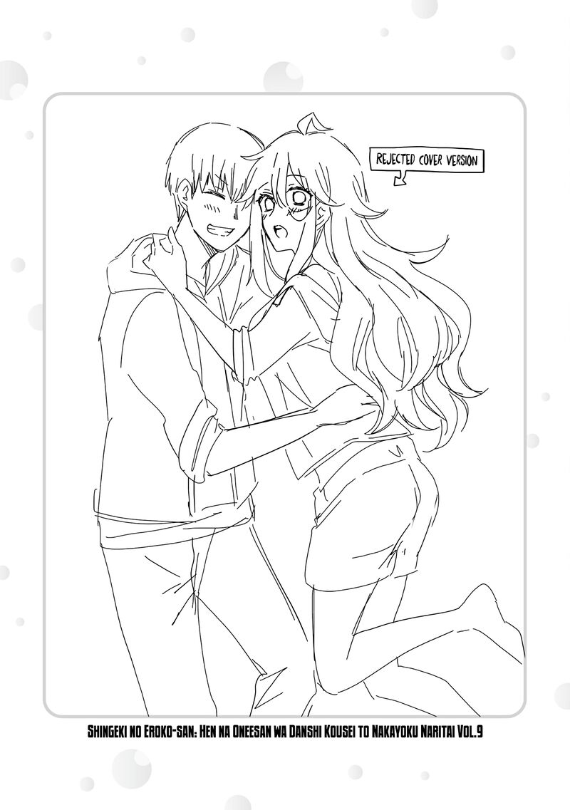 Shingeki No Eroko San 63 28