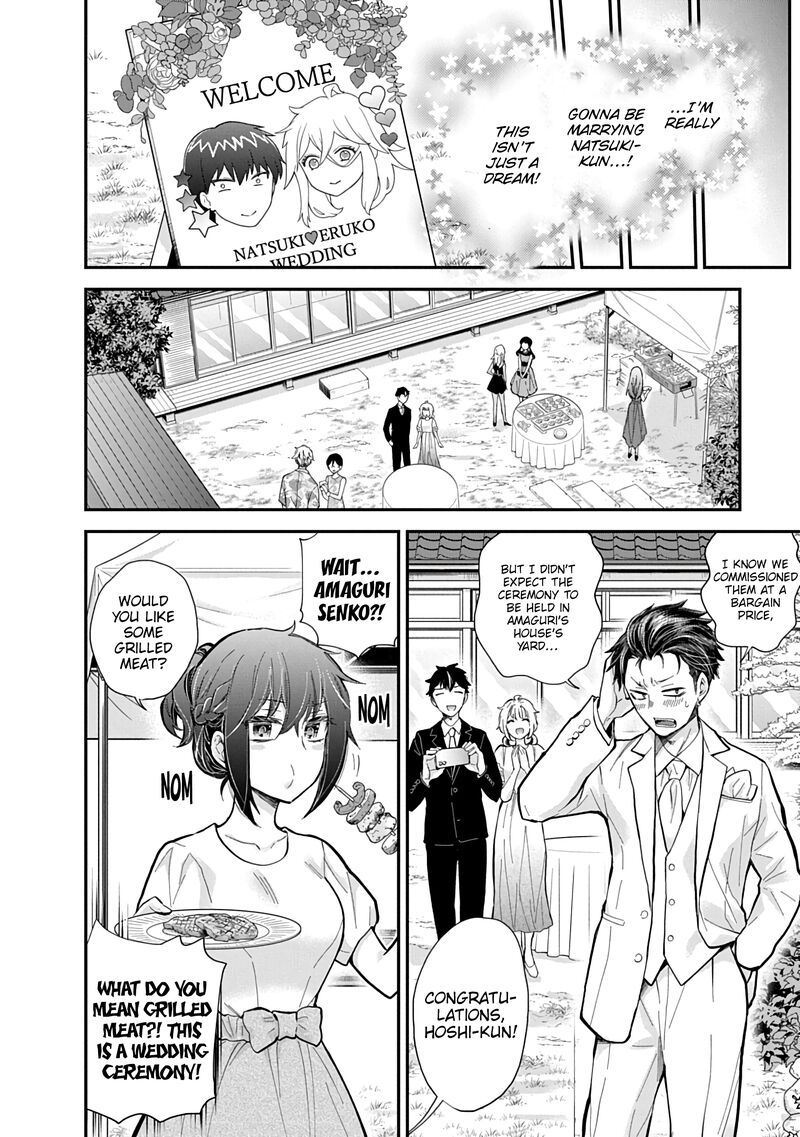 Shingeki No Eroko San 63 5