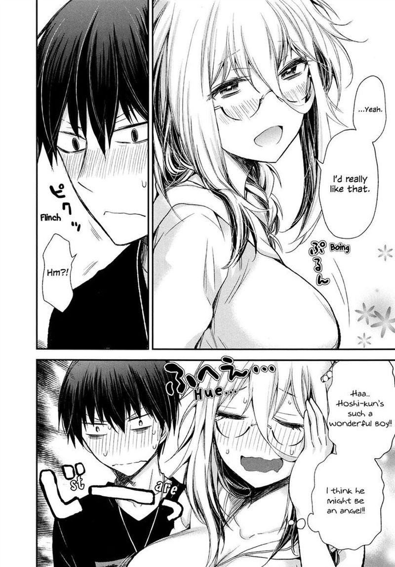 Shingeki No Eroko San 7 12