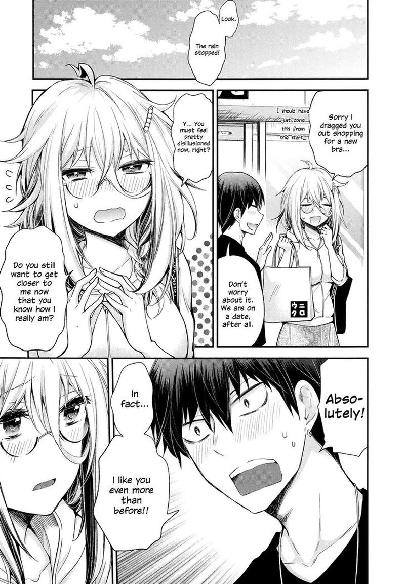 Shingeki No Eroko San 7 19