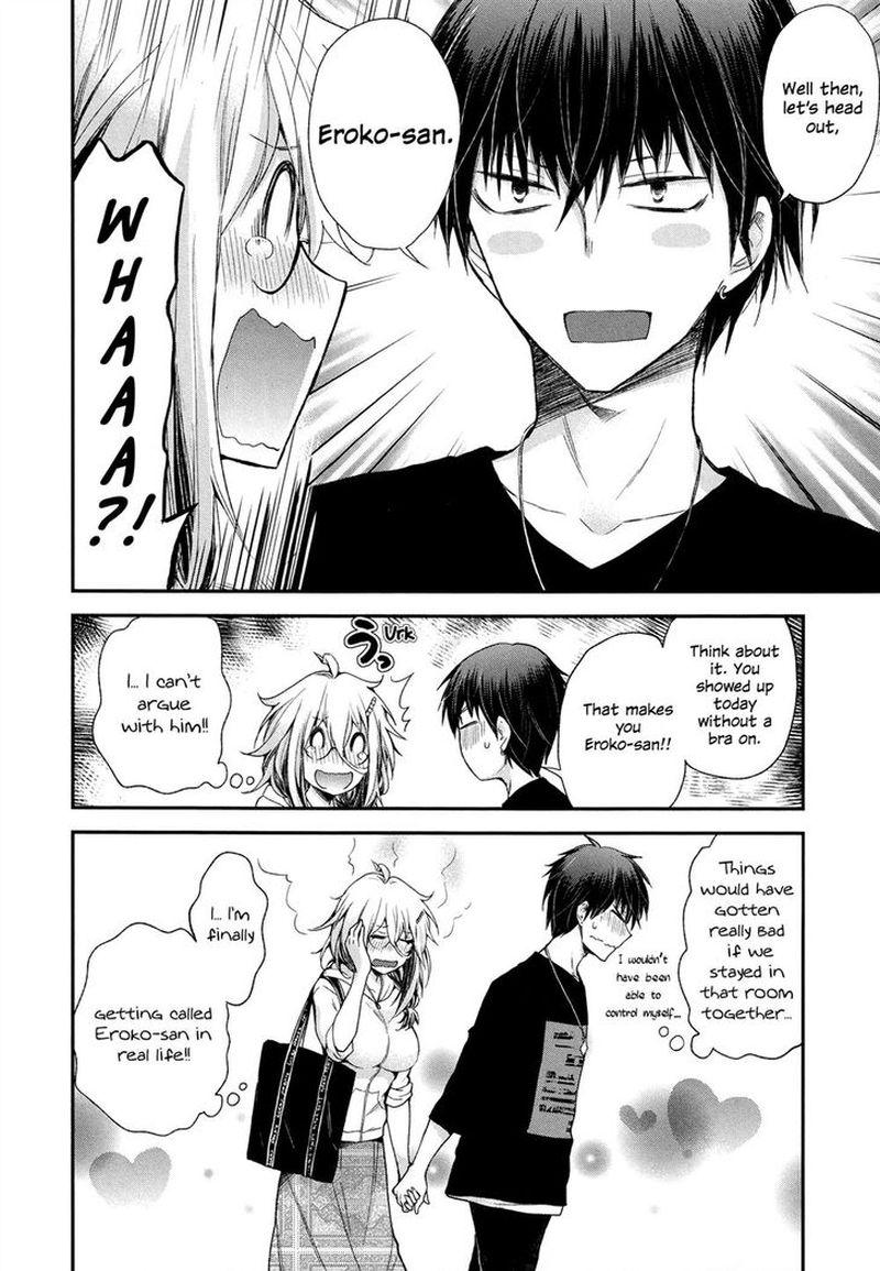 Shingeki No Eroko San 7 20