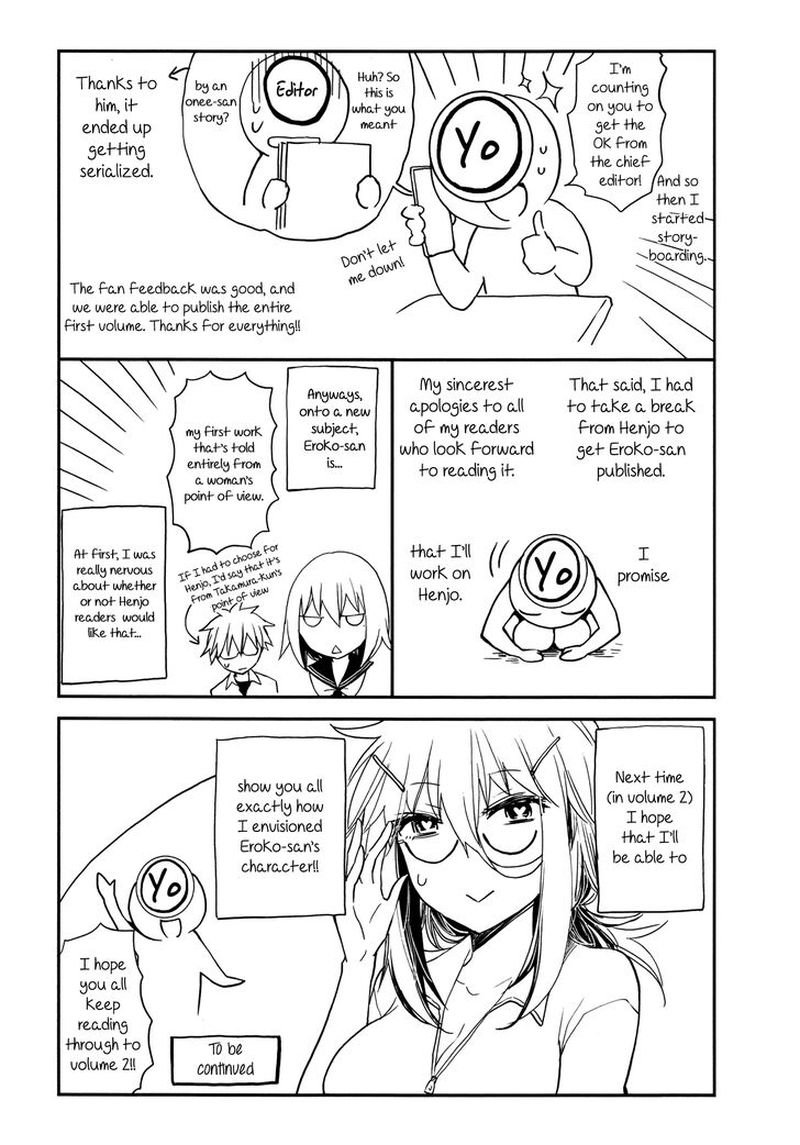 Shingeki No Eroko San 7 25
