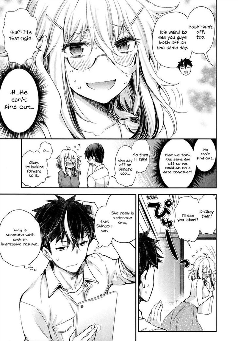 Shingeki No Eroko San 7 3