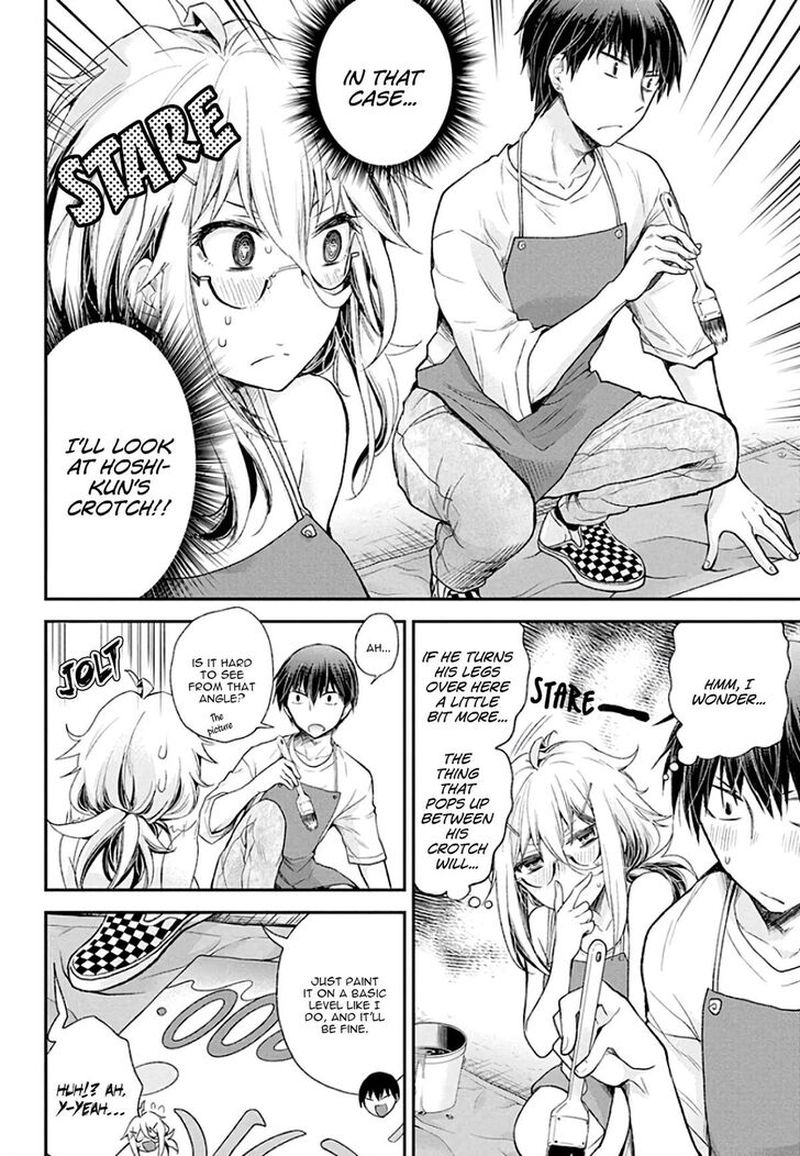 Shingeki No Eroko San 8 10