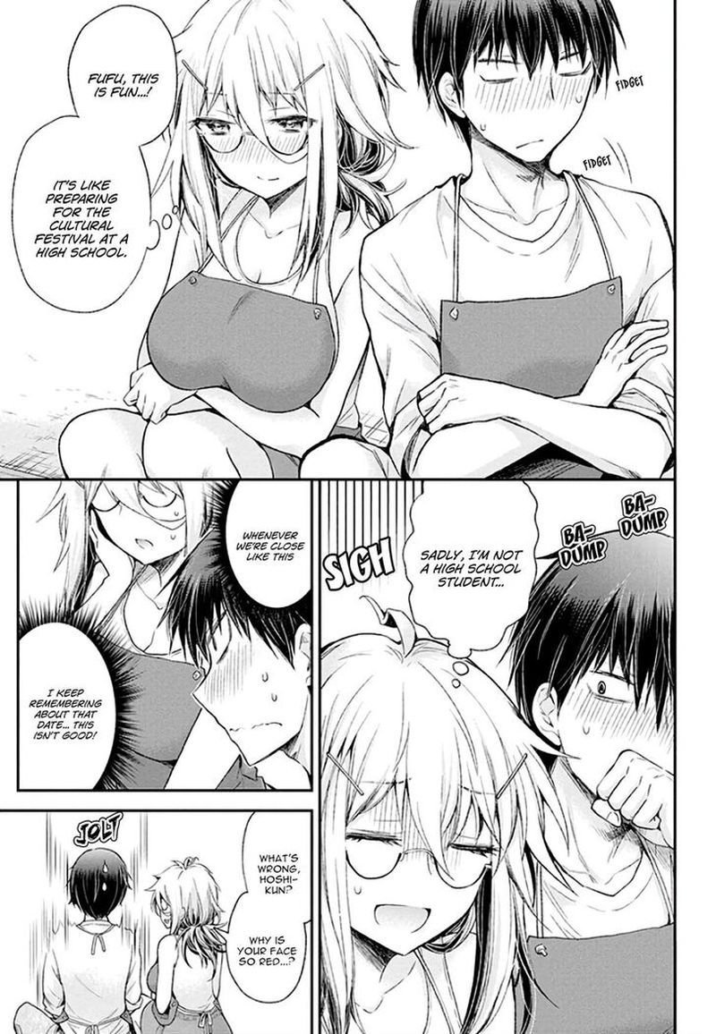 Shingeki No Eroko San 8 13